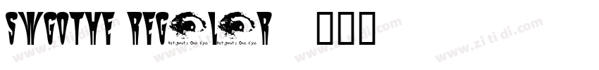 SWGothe Regular字体转换